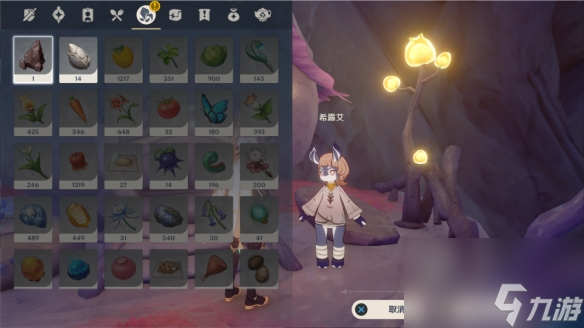 《原神》4.0日冕的三原色流程攻略分享