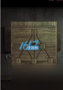 阴阳锅2同心劫第三章攻略