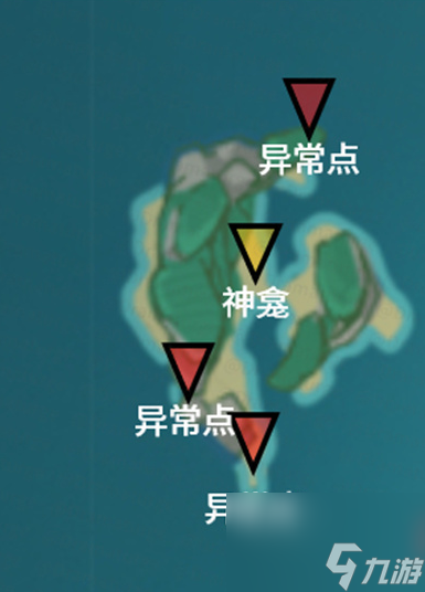 原神月浴之渊任务是什么-