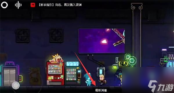 霓虹深渊无限兑换码-霓虹深渊无限兑换码大全