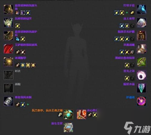 3.35死亡骑士武器排名(3.35装备排行)