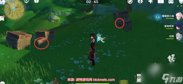 原神请安全玩耍成就为什么没有-请安全玩耍成就完成方法