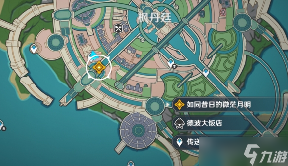 《原神》如同昔日的微茫月明任务攻略