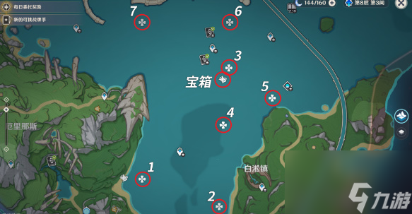 原神4.0枫丹浮标位置在哪 原神4.0枫丹浮标位置汇总
