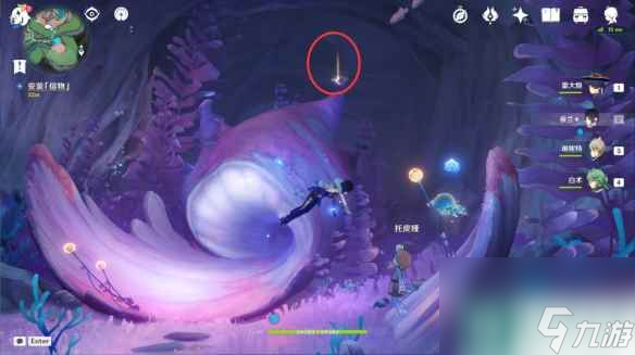 原神旧世遗音任务怎么做 旧世遗音任务流程攻略