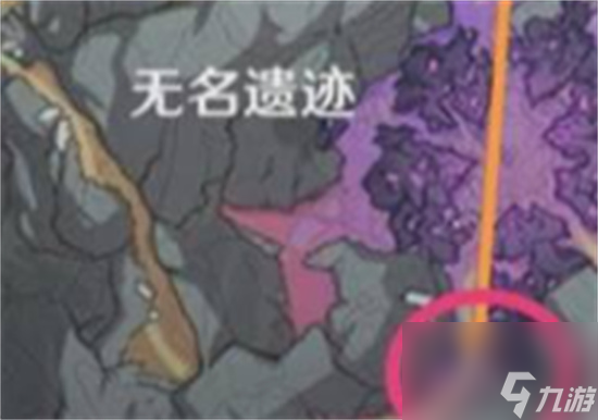 原神渊青宝珠在哪里提交心得秘籍