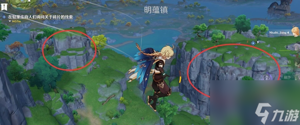 原神琉璃袋位置介绍