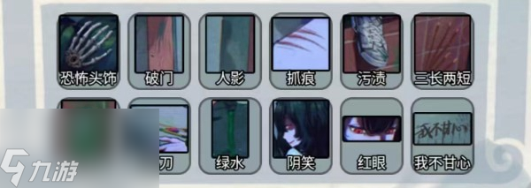 编个笑话诡异少女怎么过