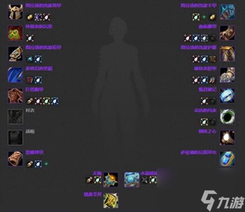 3.35死亡骑士武器排名(3.35装备排行)