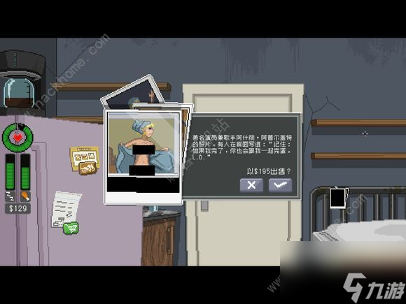 不要喂猴子攻略大全 新手入门少走弯路[多图]