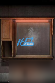 阴阳锅2同心劫第三章攻略