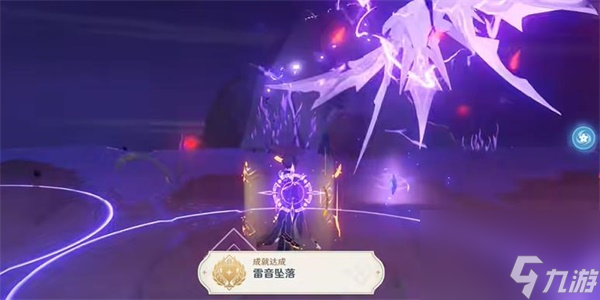 原神隐藏成就雷音坠落怎么解锁