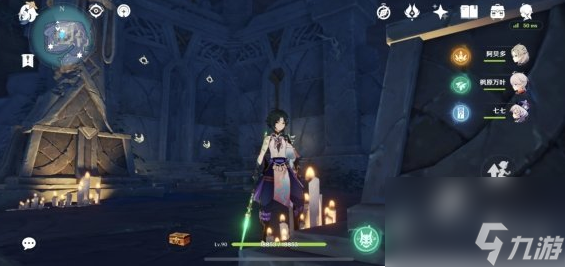 原神全键纹解激活位置