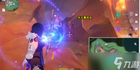 《原神》地底冷却解谜任务攻略