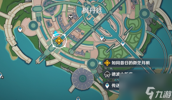 《原神》如同昔日的微茫月明任务攻略