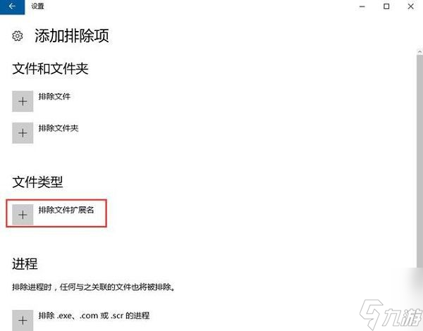 魔兽世界乌龟服怎么联机玩-乌龟服联机方法