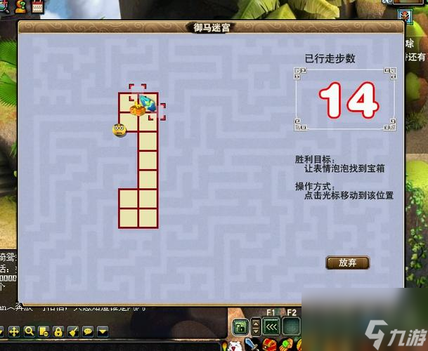 《原神24渊下宫新感觉派迷宫通关攻略》（掌握攻略，让你轻松畅游渊下宫）