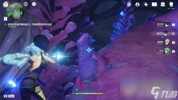 原神4.0旧世遗音世界任务怎么完成