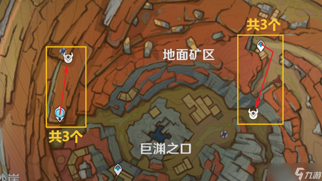 原神4.0公子突破素材采集路线