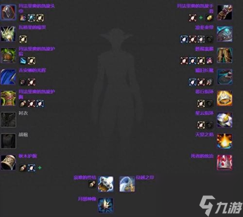 3.35死亡骑士武器排名(3.35装备排行)