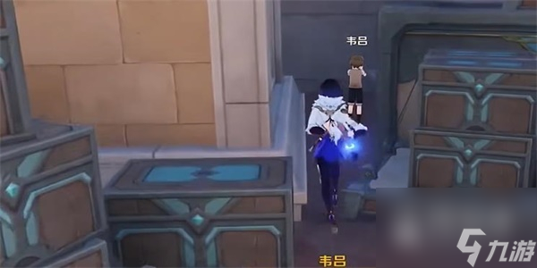 原神时光不等人任务完成攻略