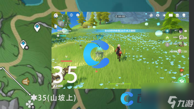 《原神》枫丹第35个限时挑战位置和完成方法介绍