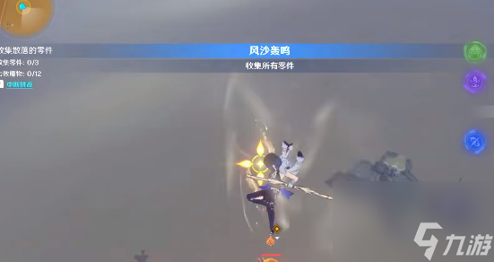 原神风沙轰鸣第一天攻略-风沙轰鸣活动第一天通关流程