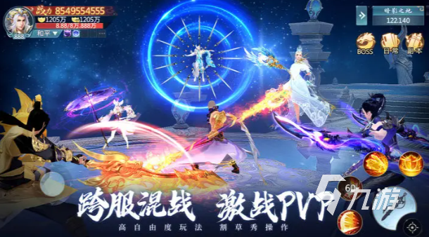 青云诀之伏魔礼包码2023 青云诀之伏魔礼包码分享