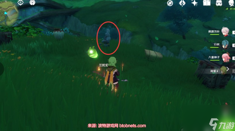 原神请安全玩耍成就为什么没有-请安全玩耍成就完成方法