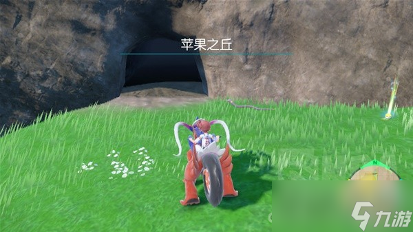 《宝可梦朱紫》零之秘宝DLC北上鬼面组支线NPC位置与奖励一览