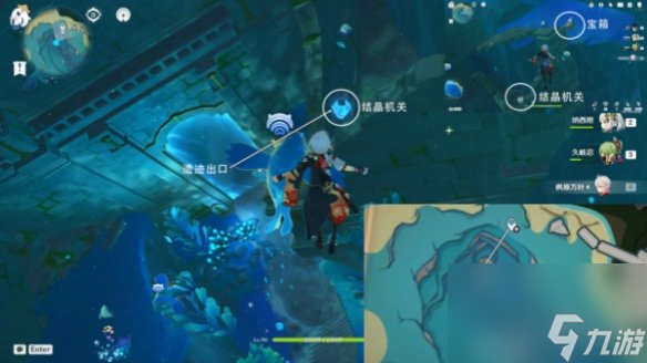 《原神》枫丹湖7个悠悠海獭攻略