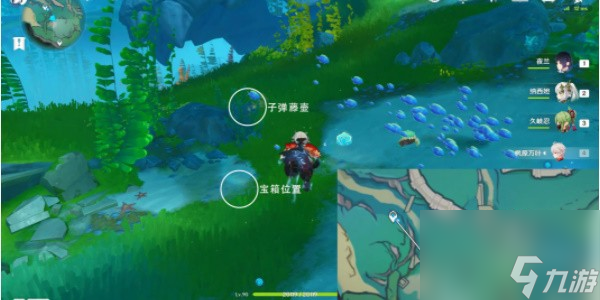 《原神》悠悠海獭位置分享