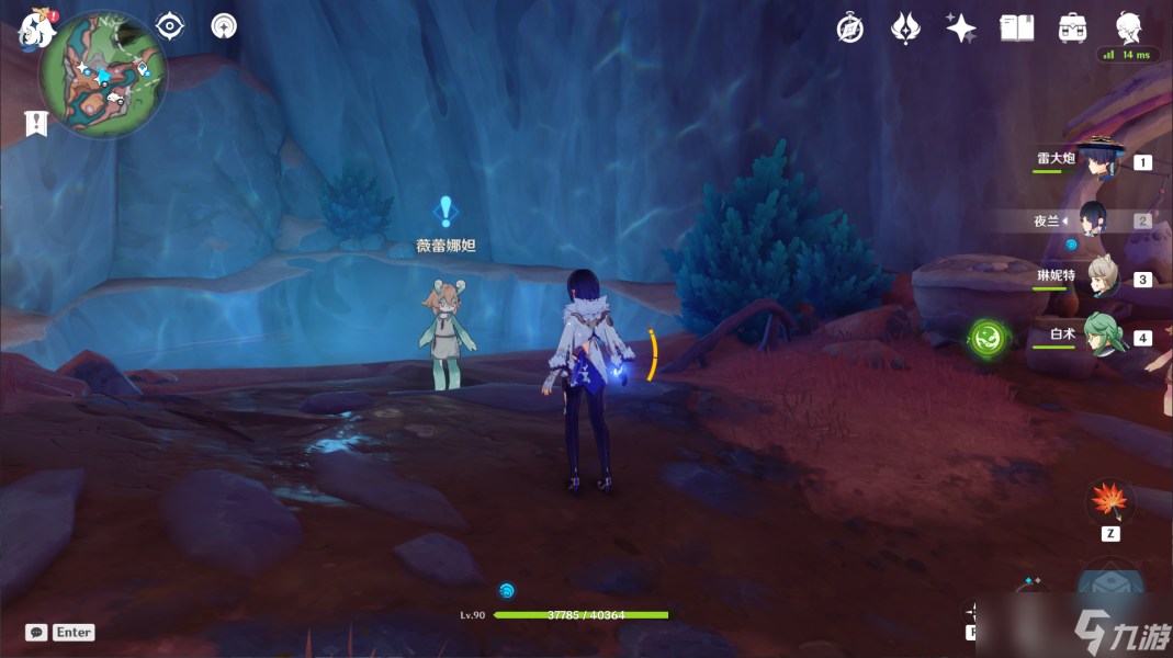 原神世界任务旧世遗音流程攻略