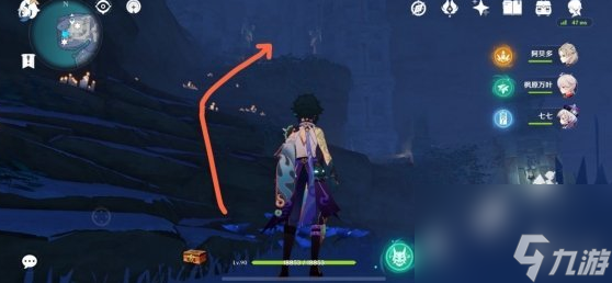 原神全键纹解激活位置