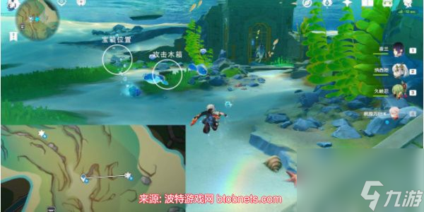 原神悠悠海獭解谜攻略-枫丹湖7个悠悠海獭位置一览