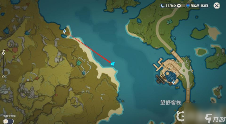 原神渔获钓鱼点位置及鱼饵要多少？ （原神蠕虫假饵）