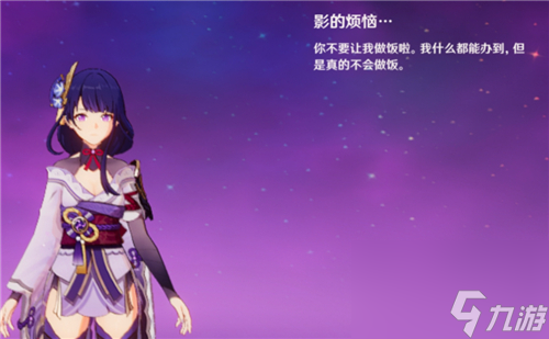 2022原神必练角色推荐
