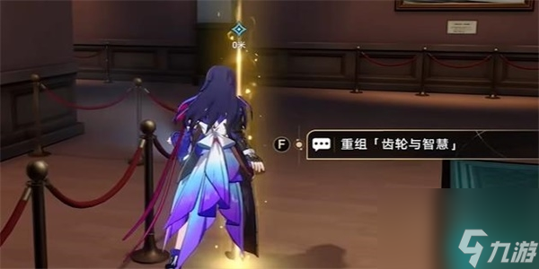 崩坏星穹铁道漫藏海盗其二任务怎么做-崩坏星穹铁道漫藏海盗其二任务攻略