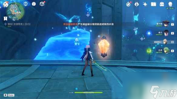 《原神》4.0水仙十字大冒险怎么过 世界任务水仙十字大冒险流程攻略