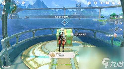 原神飞行的梦想成就怎么完成 原神飞行的梦想成就完成攻略