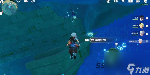 原神拯救海獭解谜任务通关攻略分享