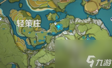 《原神》卧龙藏螭成就完成攻略
