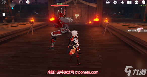 原神穷途望归路怎么开启-穷途望归路任务触发条件