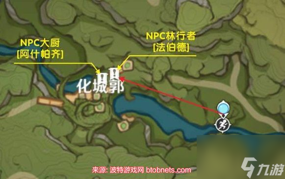 原神树王圣体菇分布图-树王圣体菇怎么采摘