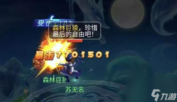 梦幻西游网页版阿宝洞天幻境通关阵容推荐