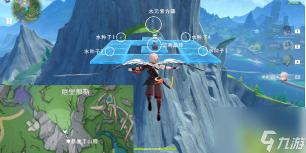 原神枫丹水元素方碑怎么解谜-枫丹水元素方碑解谜攻略
