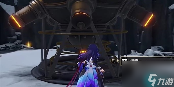 崩坏星穹铁道藏品收集机关能源中枢任务怎么做-崩坏星穹铁道藏品收集机关能源中枢任务攻略