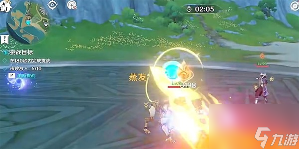 原神蹈刃破决任务完成攻略