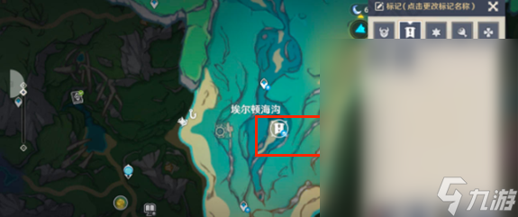 《原神》枫丹地灵龛之钥获取方法攻略