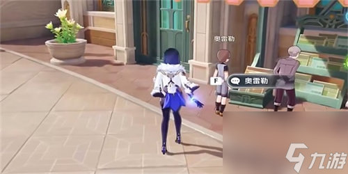 原神时光不等人任务怎么完成 原神时光不等人任务完成攻略